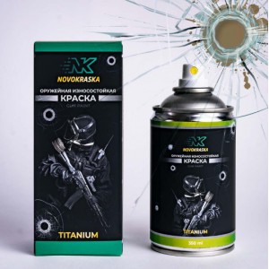Краска износостойкая, серия Titanium, 350 мл. ( Мультик Олива) [NK NOVOKRASKA]